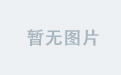如何使用米兰平台提升品牌曝光